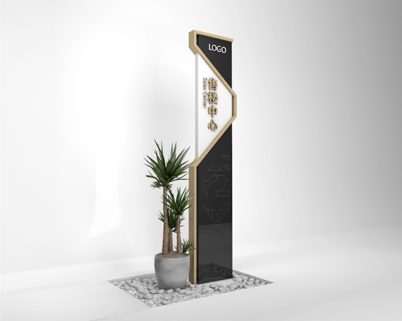 Mørk wayfinding-monolit omgivet af beplantning i et boligområde